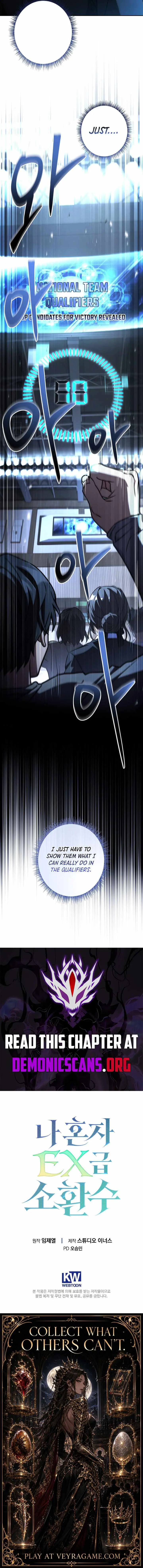 Only I Have an EX-Grade Summon chapter 36 page 14