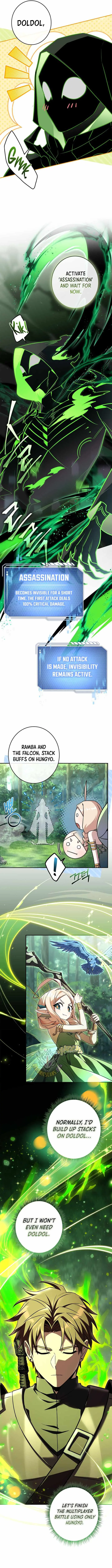 Only I Have an EX-Grade Summon chapter 37 page 9