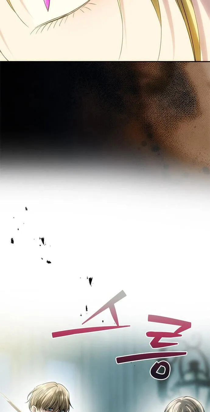 One Husband Is Enough chapter 109 page 60