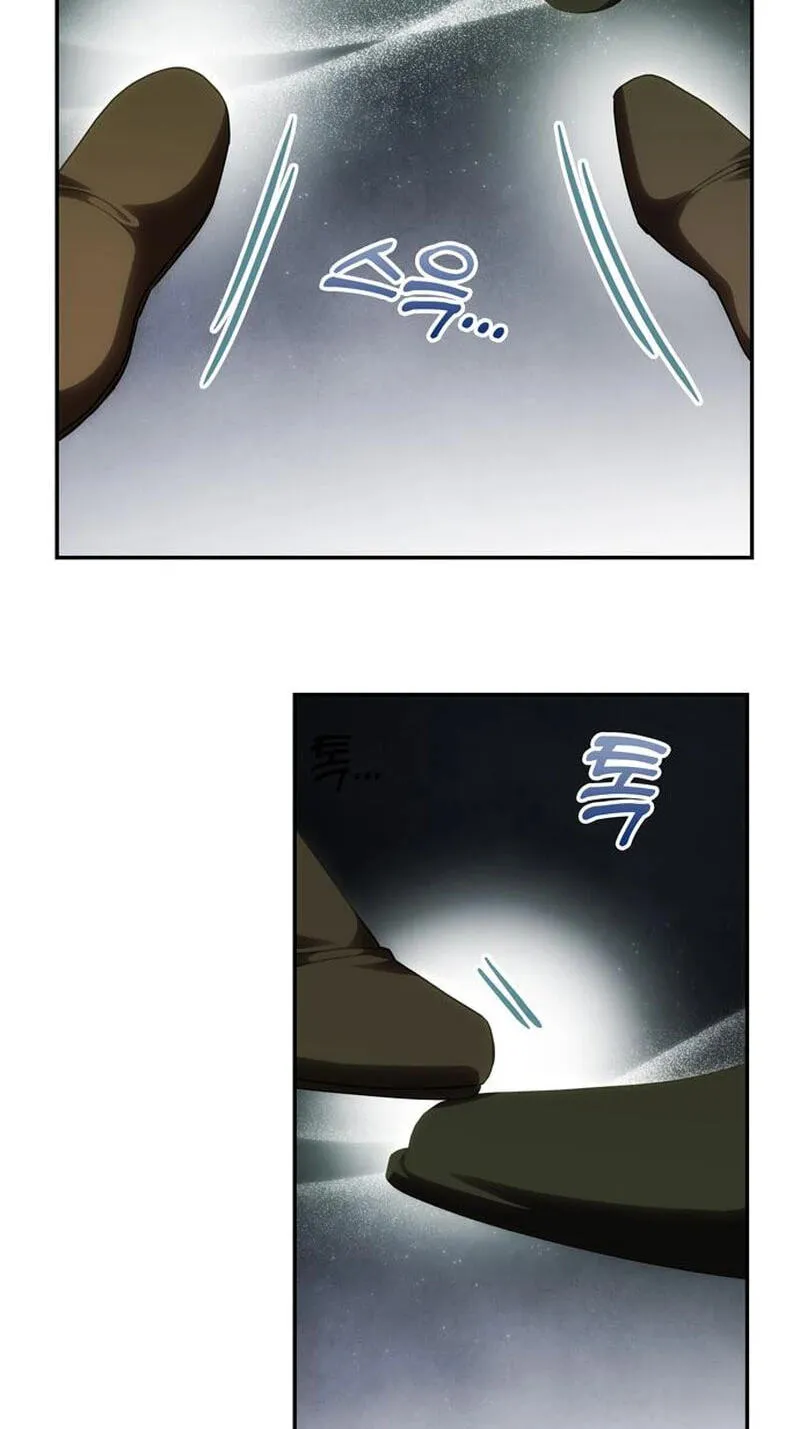 One Husband Is Enough chapter 110 page 84