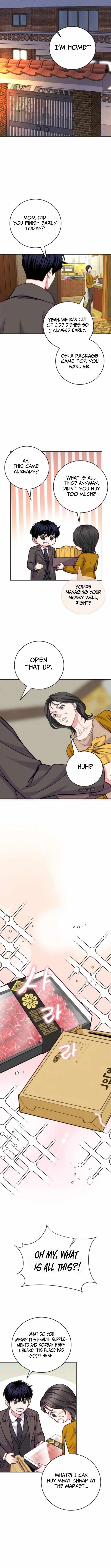 The Ordinary Lawyer’s Subspace chapter 24 page 7