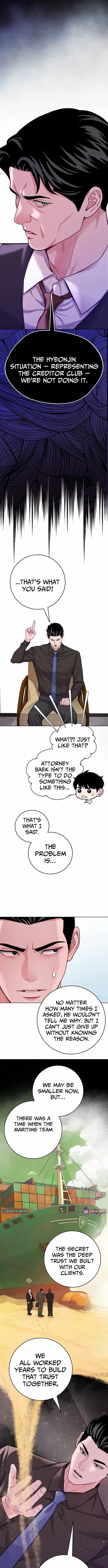 The Ordinary Lawyer’s Subspace chapter 26 page 4
