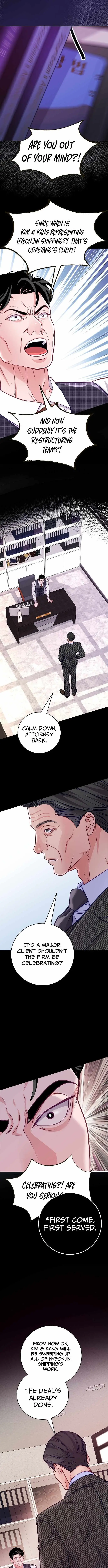 The Ordinary Lawyer’s Subspace chapter 26 page 7