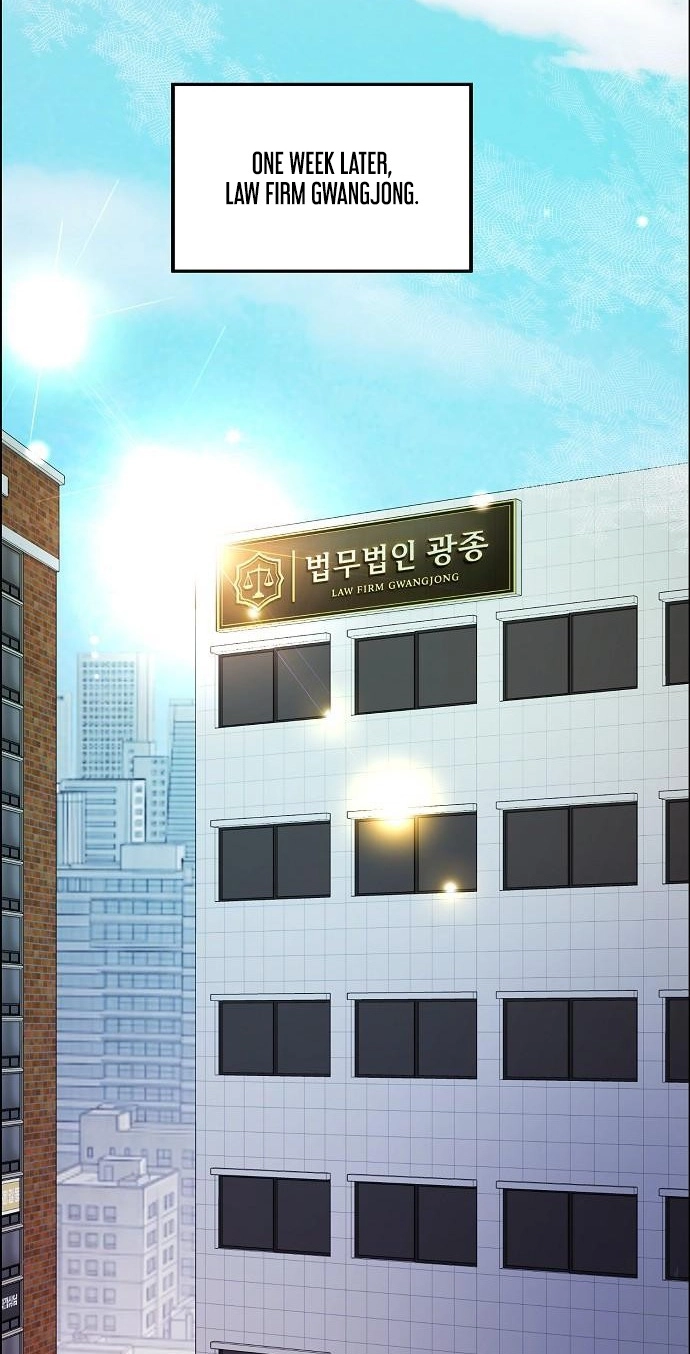 The Ordinary Lawyer’s Subspace chapter 39 page 2