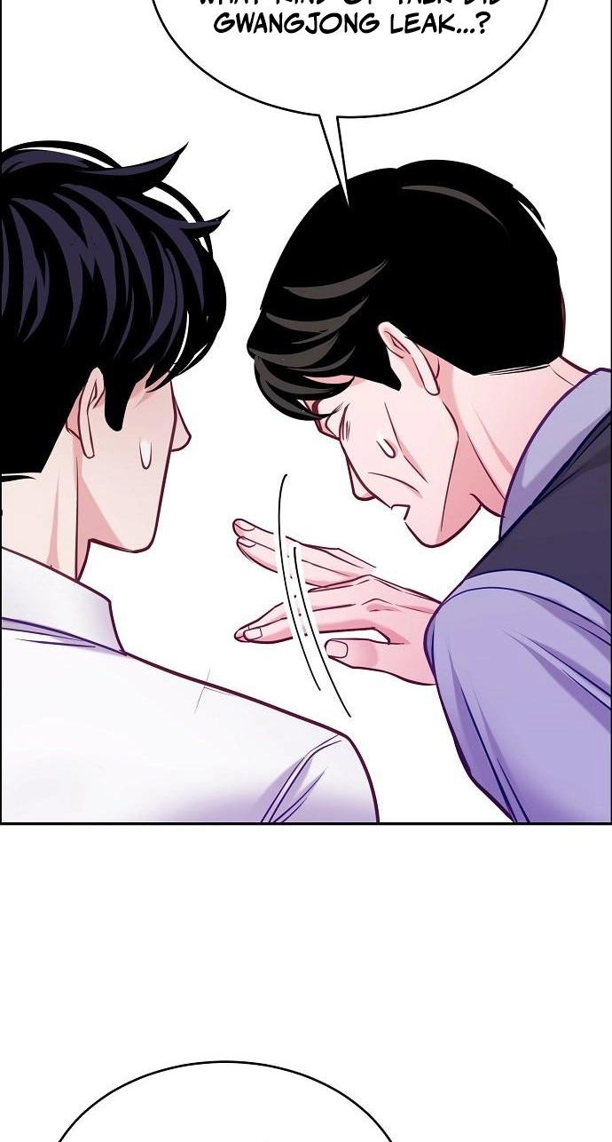 The Ordinary Lawyer’s Subspace chapter 39 page 28