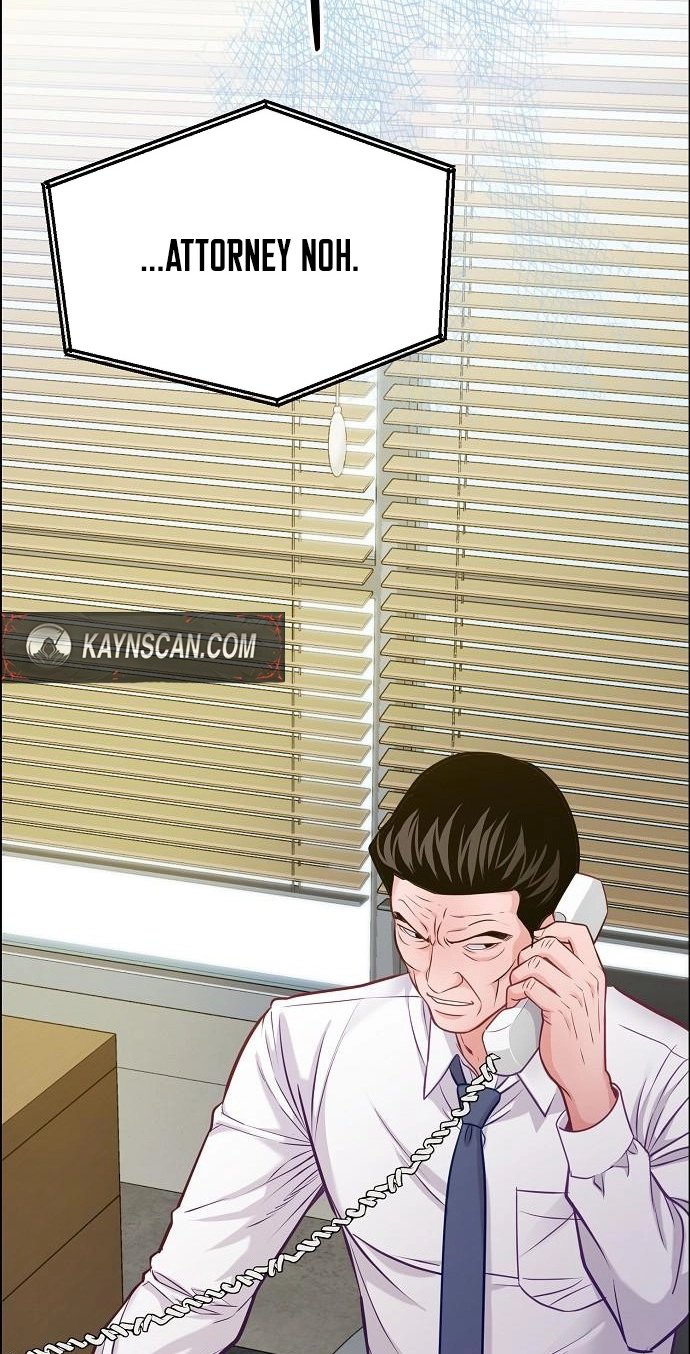 The Ordinary Lawyer’s Subspace chapter 39 page 4