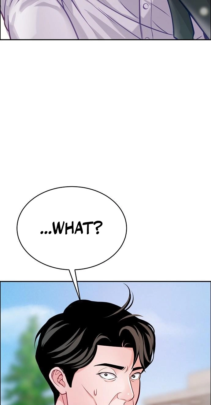 The Ordinary Lawyer’s Subspace chapter 39 page 45