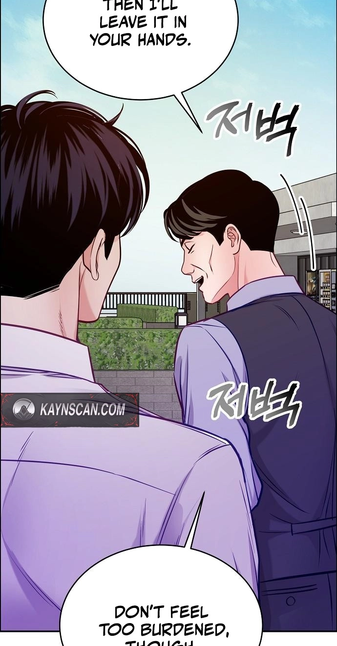 The Ordinary Lawyer’s Subspace chapter 39 page 48