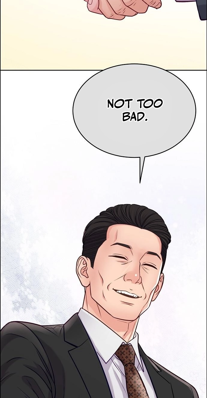 The Ordinary Lawyer’s Subspace chapter 39 page 73