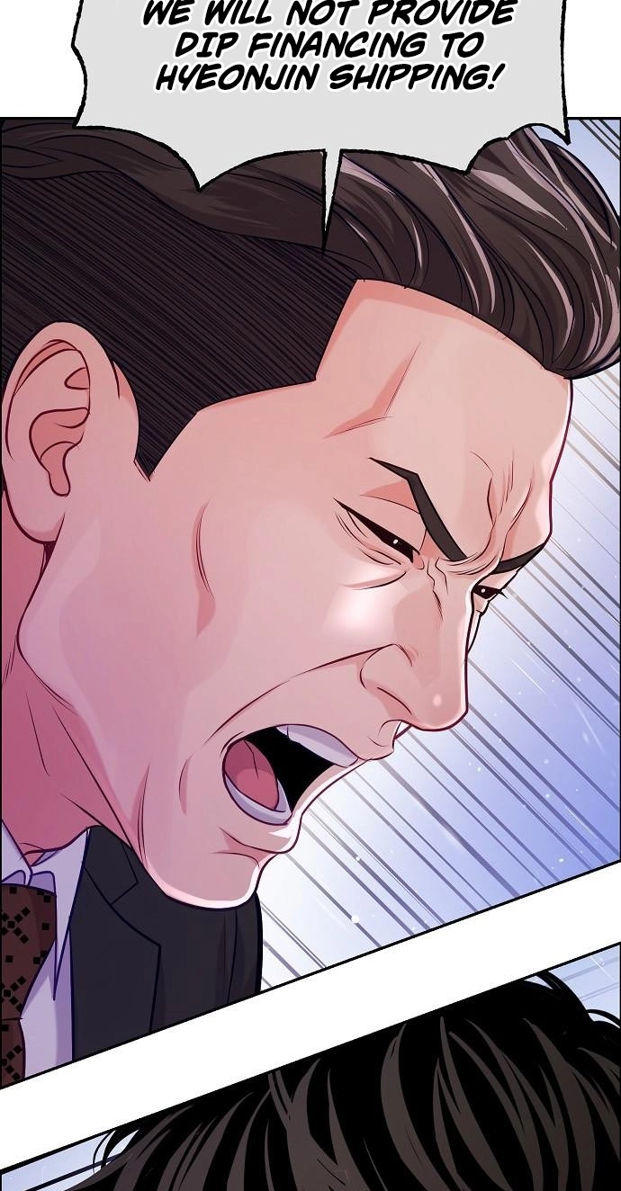 The Ordinary Lawyer’s Subspace chapter 39 page 87