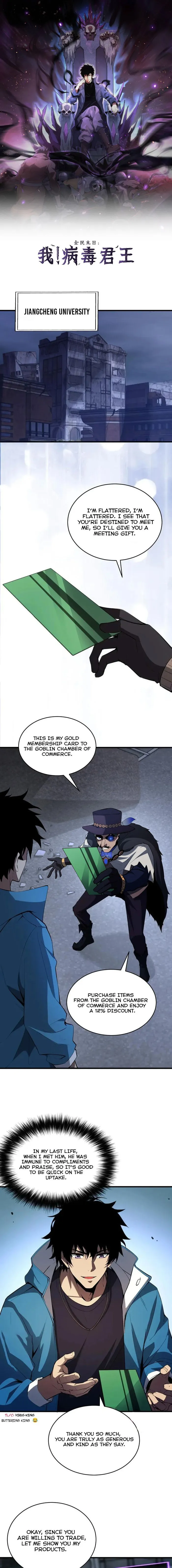 Virus King chapter 12 page 1