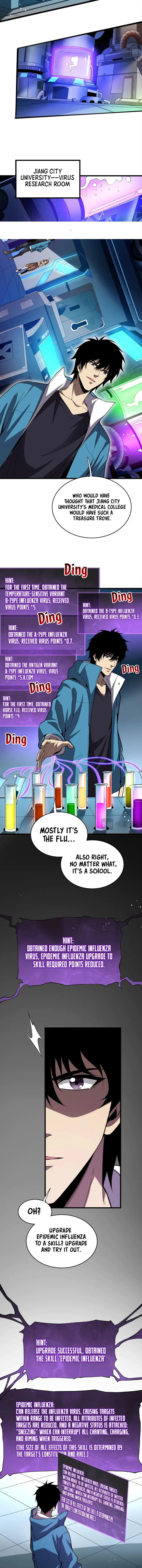 Virus King chapter 13 page 7