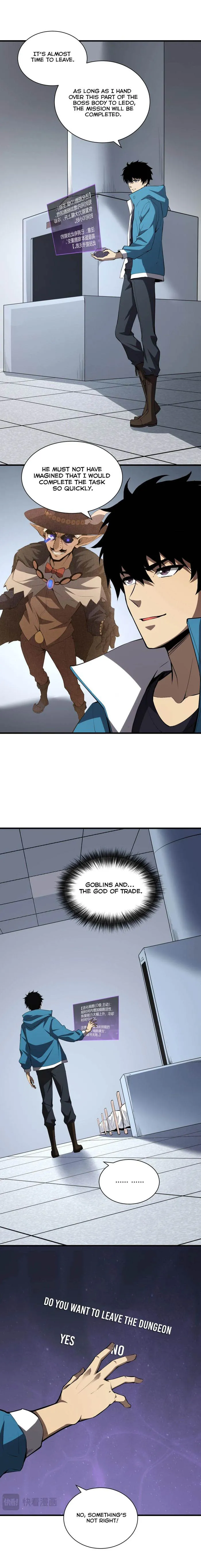 Virus King chapter 15 page 4