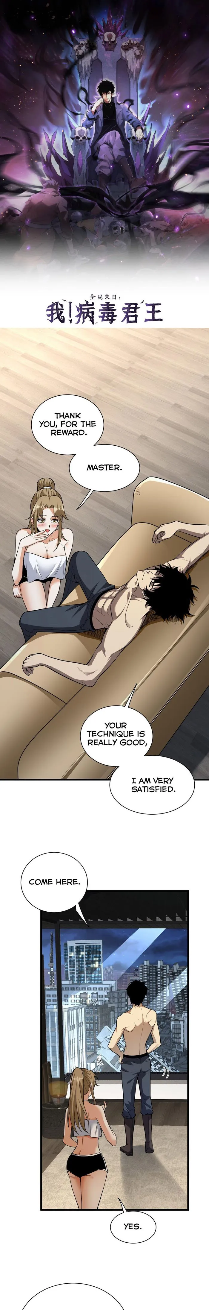 Virus King chapter 17 page 1