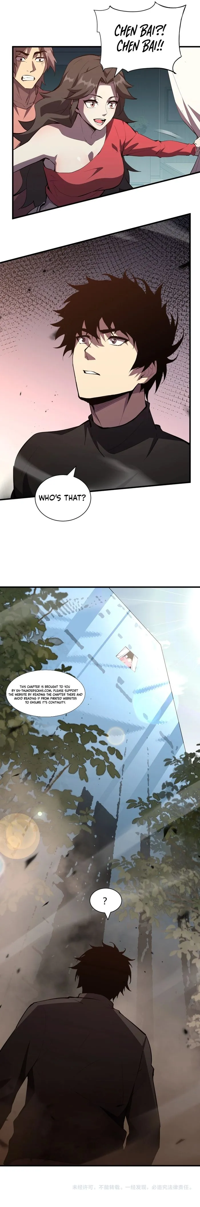 Virus King chapter 21 page 7