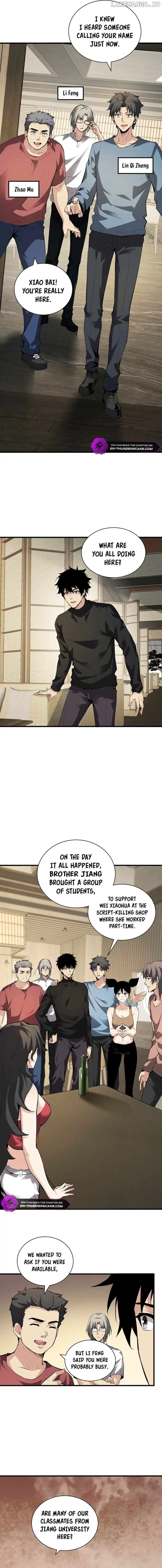 Virus King chapter 22 page 4