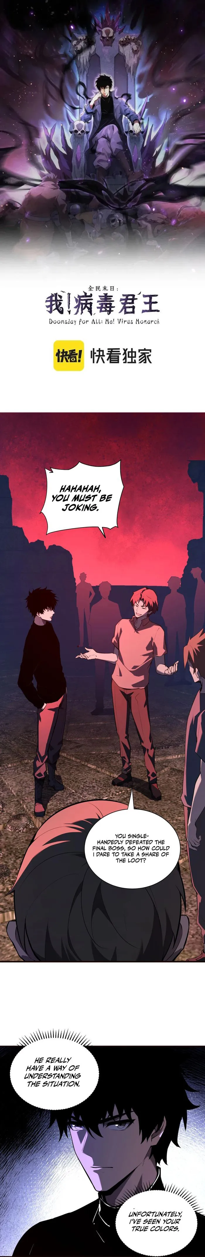 Virus King chapter 29 page 1