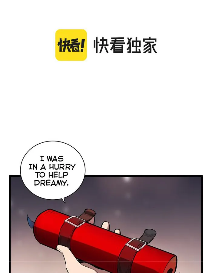 Virus King chapter 31 page 2