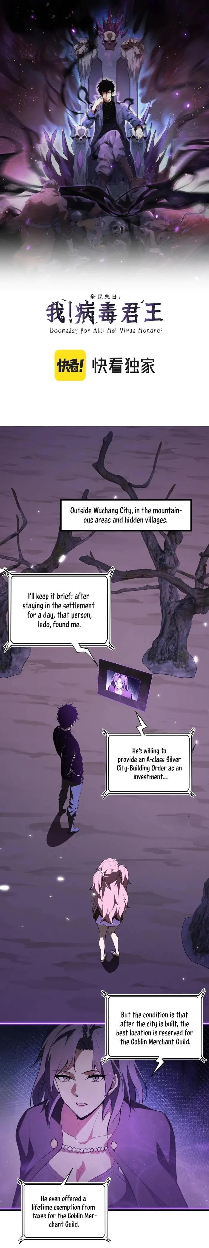 Virus King chapter 32 page 1