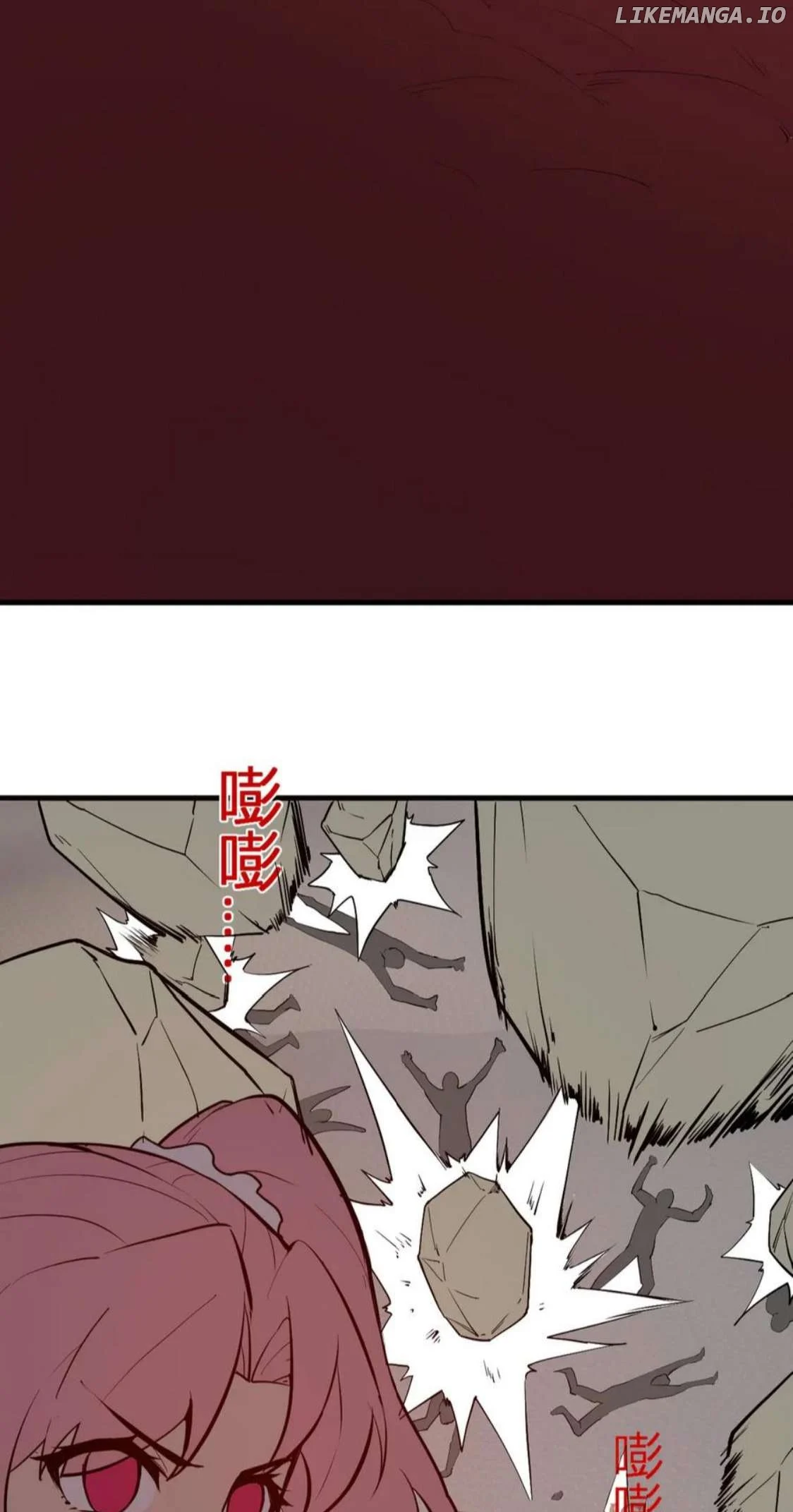 Virus King chapter 34 page 4