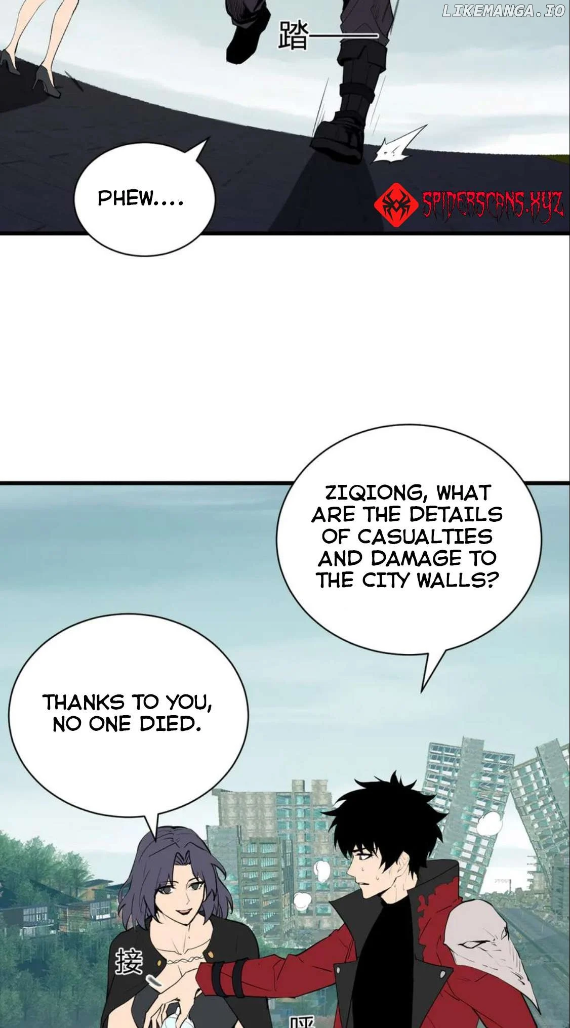 Virus King chapter 34 page 9