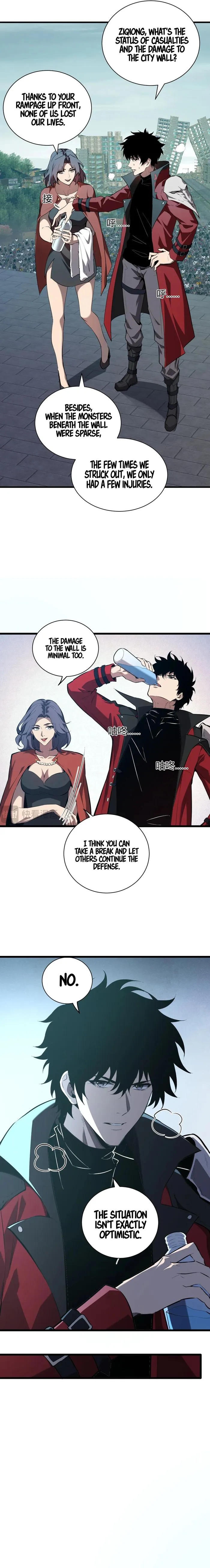 Virus King chapter 35 page 3