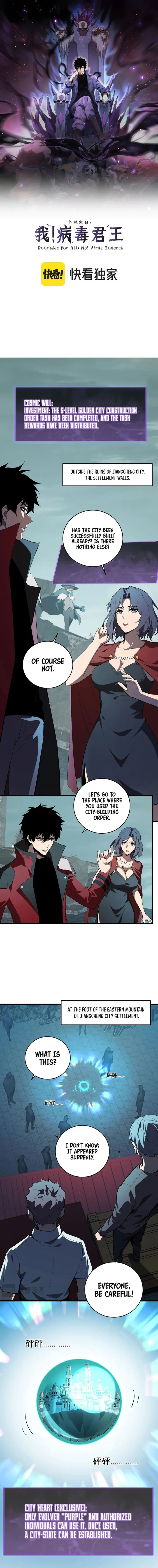 Virus King chapter 38 page 1