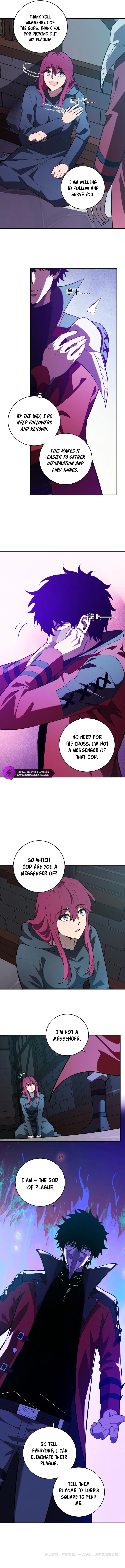 Virus King chapter 41 page 9