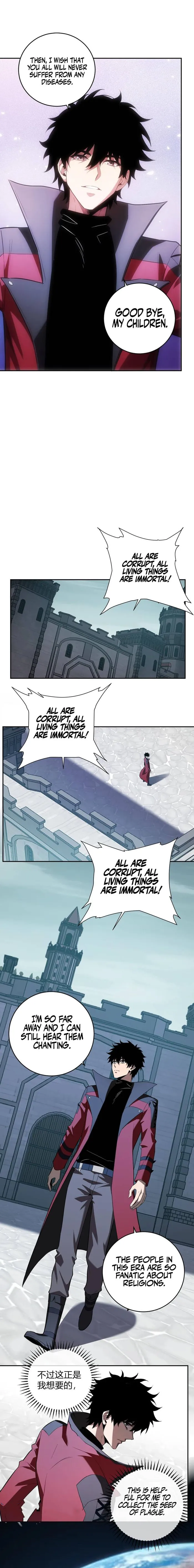Virus King chapter 43 page 9