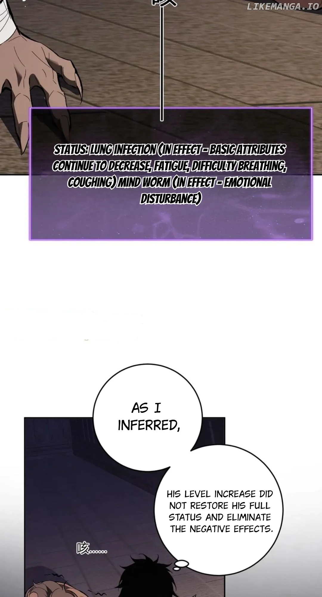 Virus King chapter 57 page 10