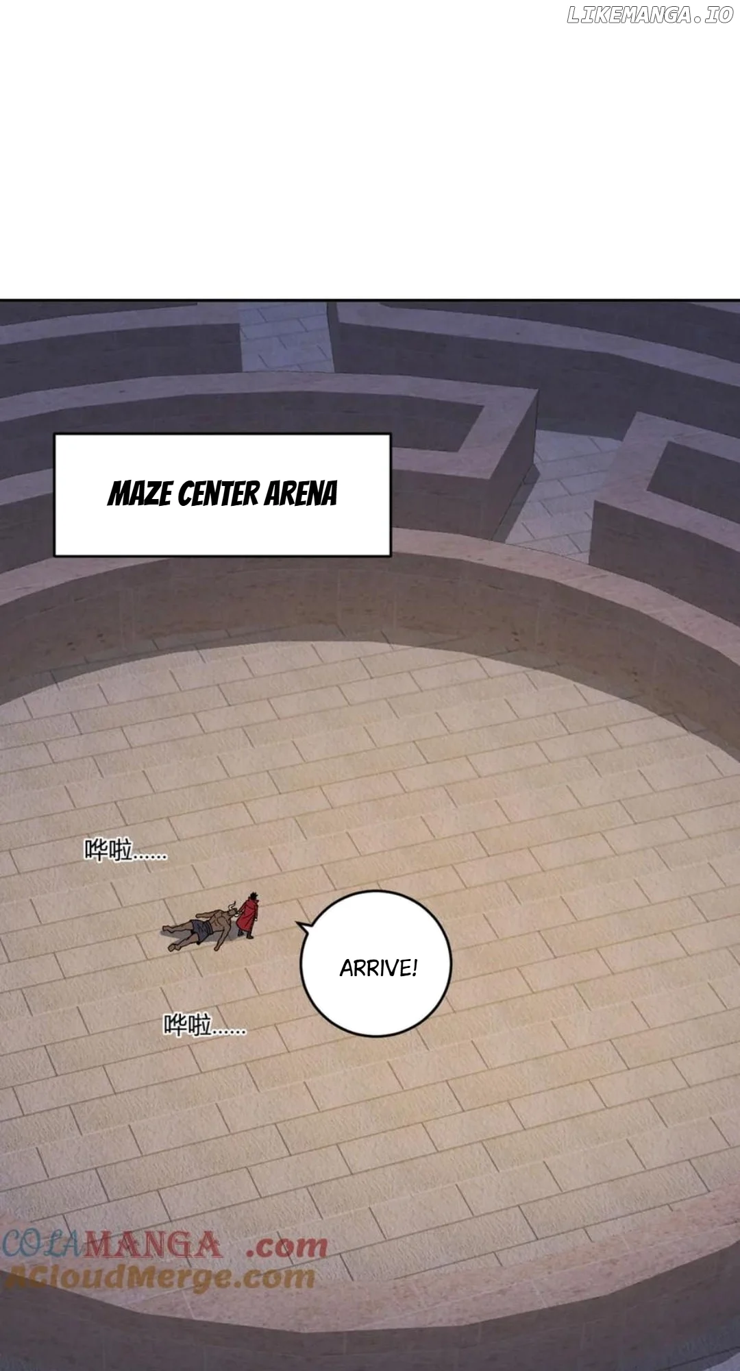 Virus King chapter 57 page 13