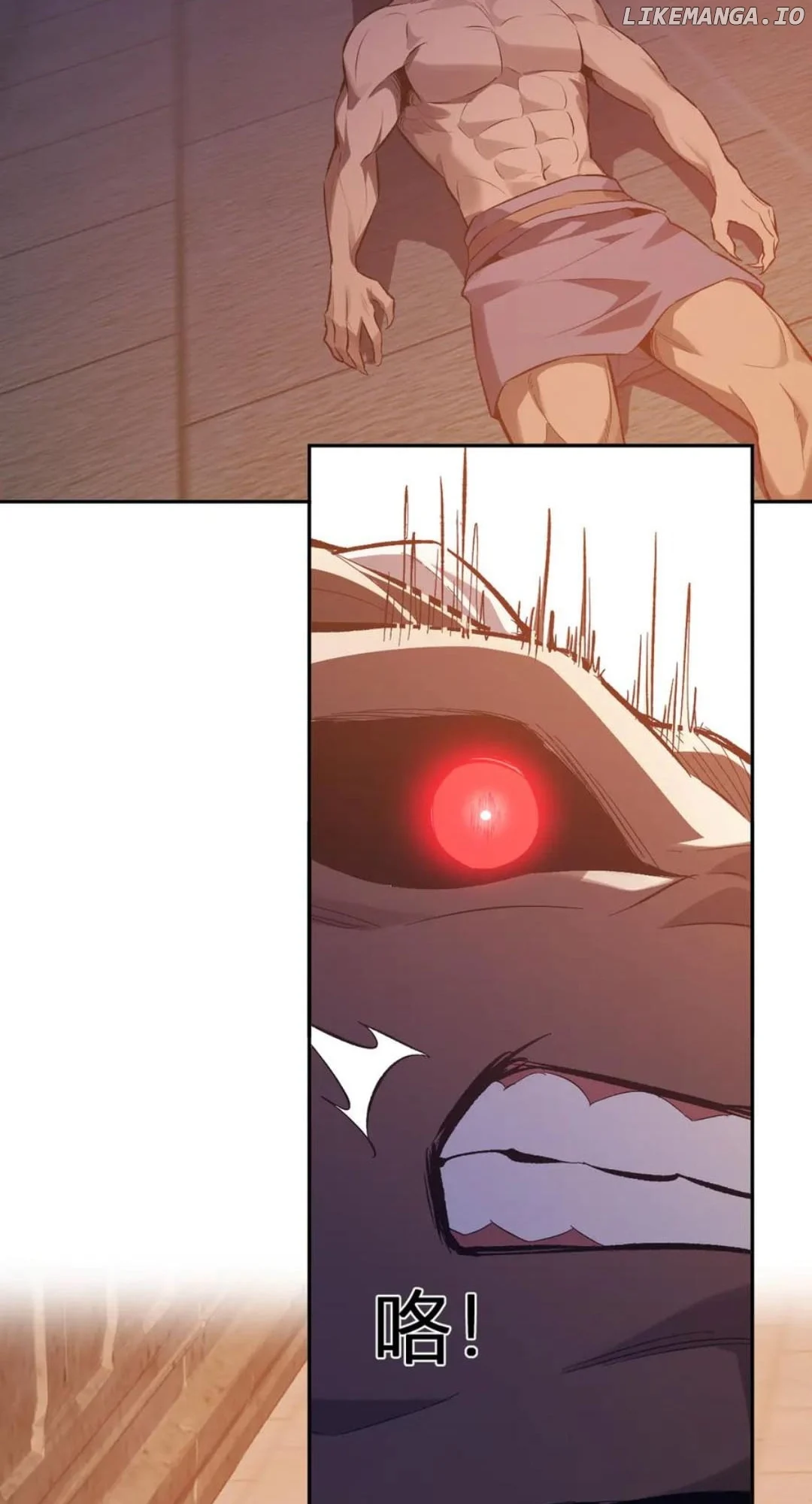 Virus King chapter 57 page 6