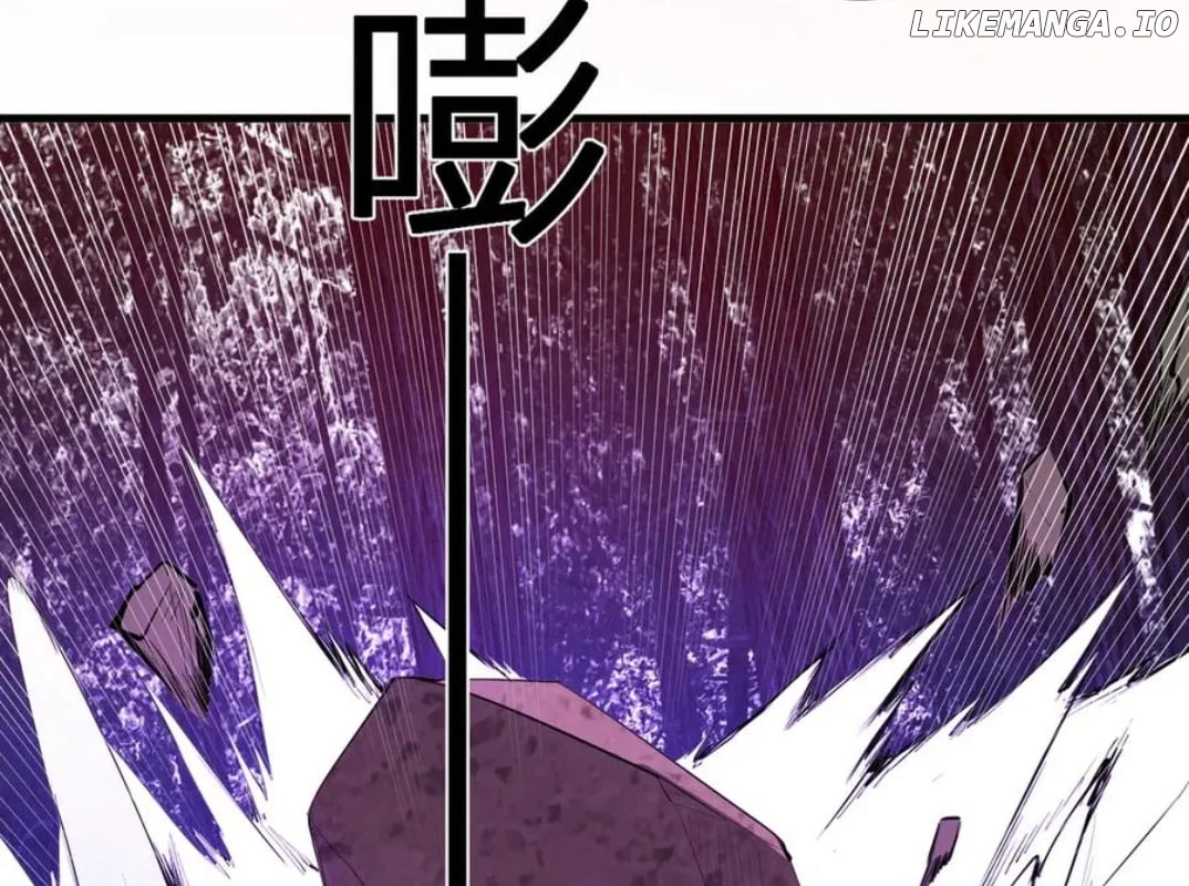Virus King chapter 59 page 44