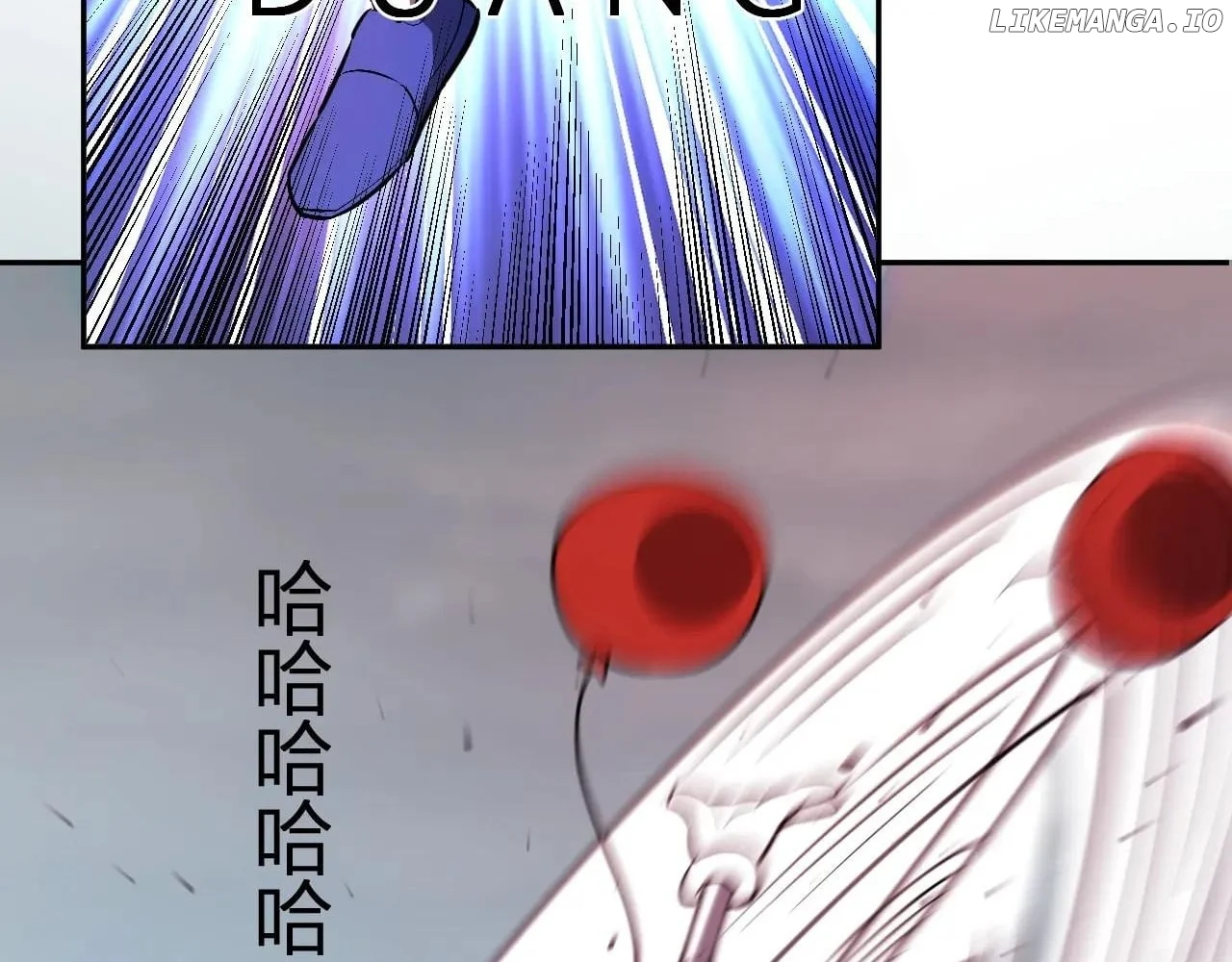 Virus King chapter 66 page 8