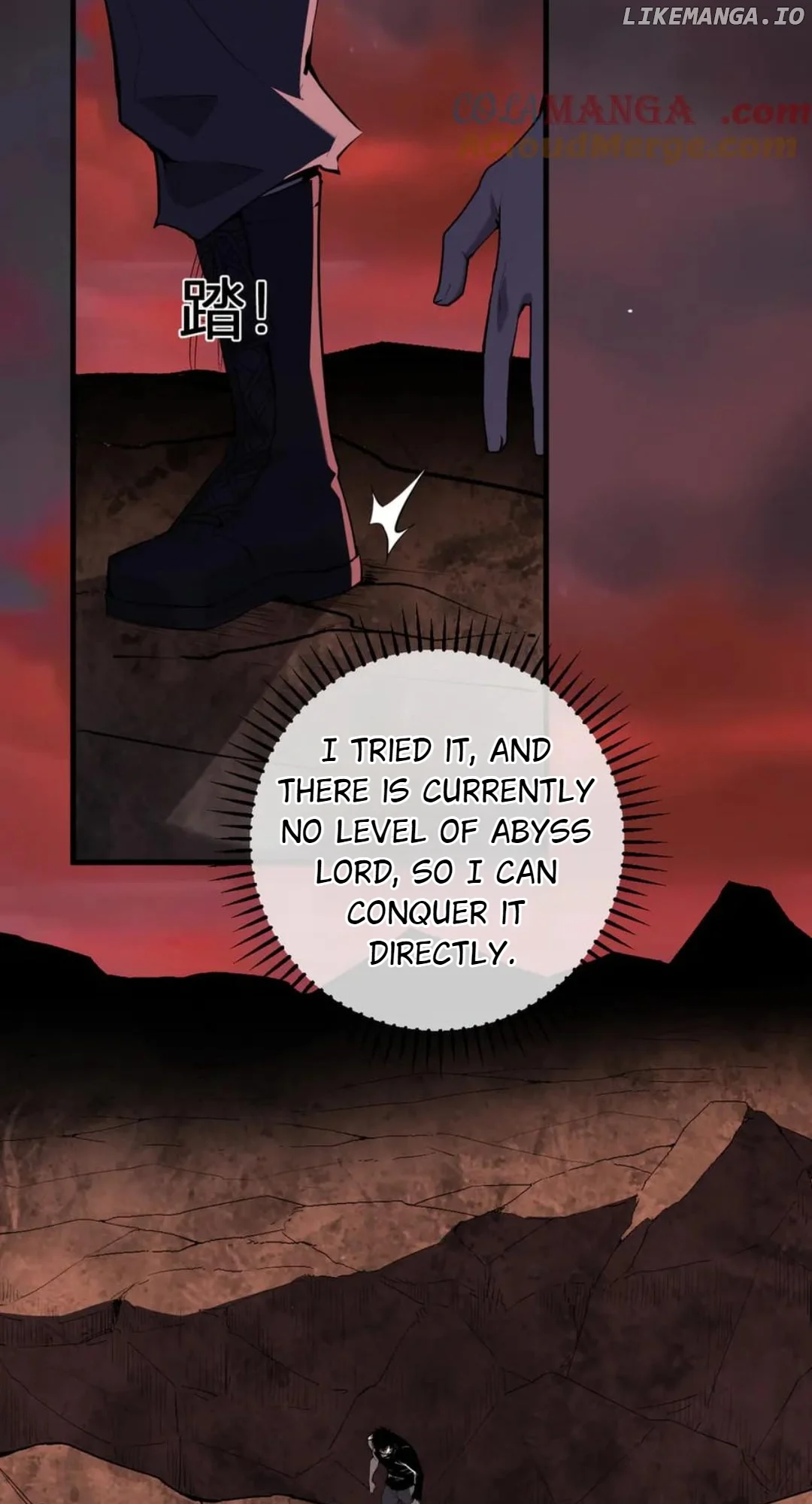 Virus King chapter 67 page 2