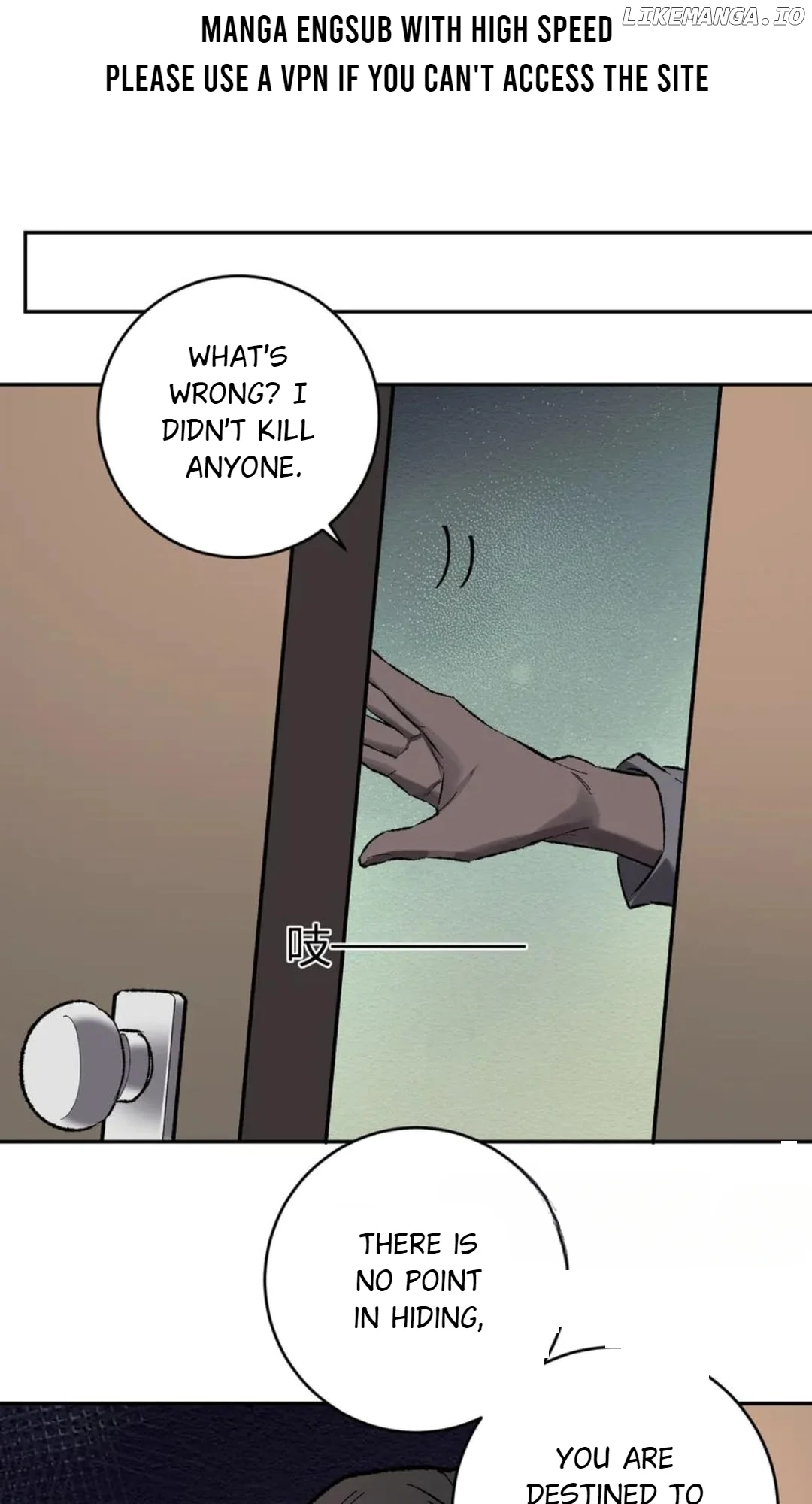 Virus King chapter 68 page 22