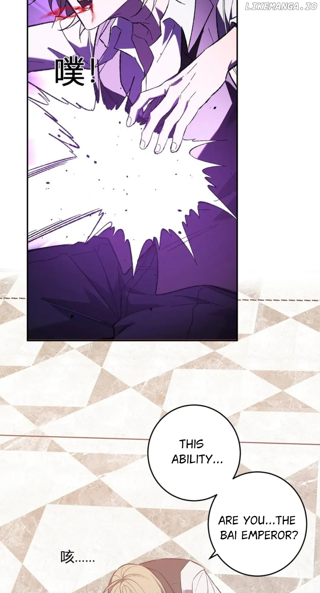 Virus King chapter 68 page 32