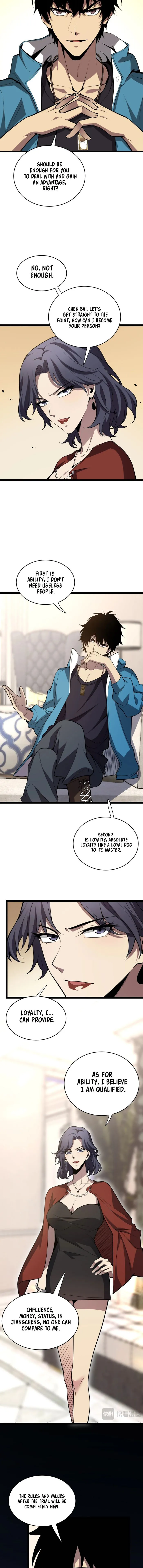Virus King chapter 7 page 4