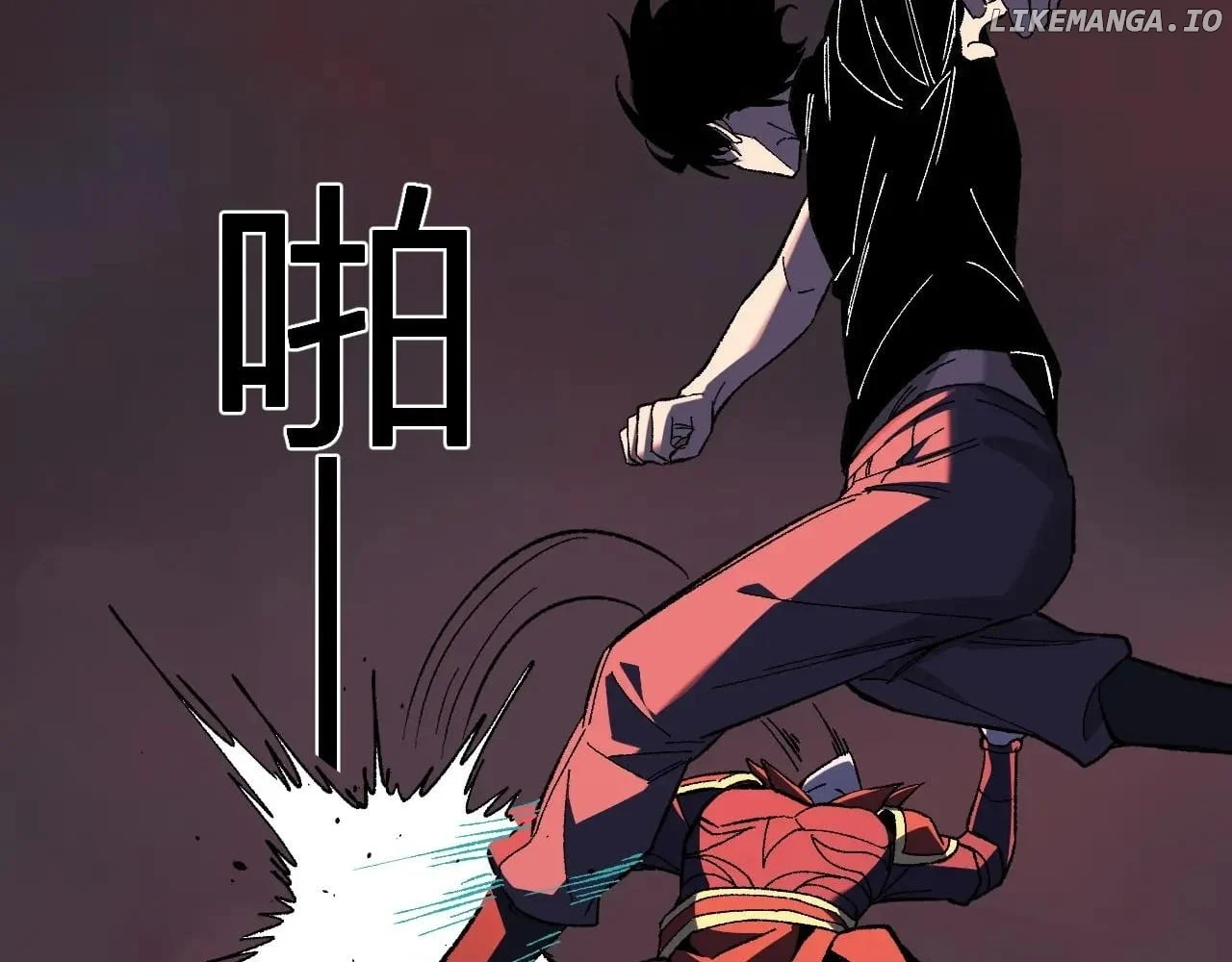 Virus King chapter 71 page 24