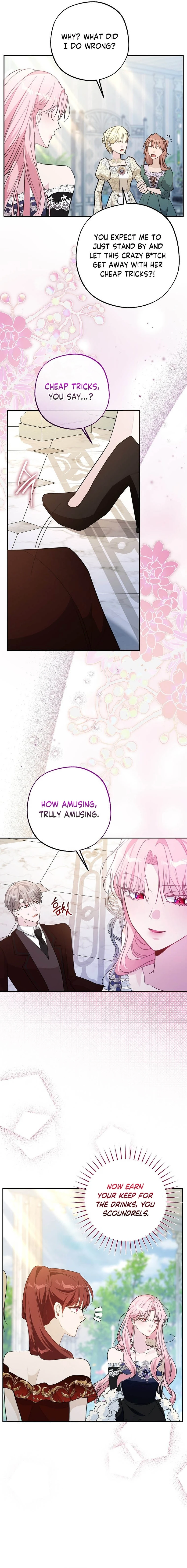 The Tyrant Brother is A Bonus chapter 32 page 4