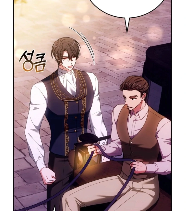 The 101st Love Confession chapter 18 page 118