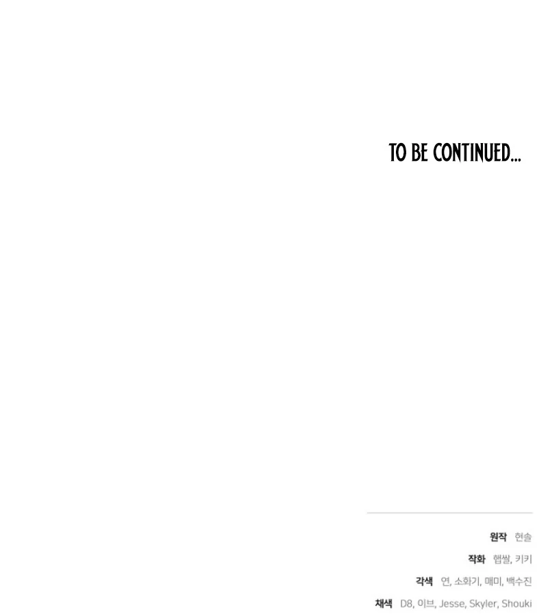 The 101st Love Confession chapter 18 page 166