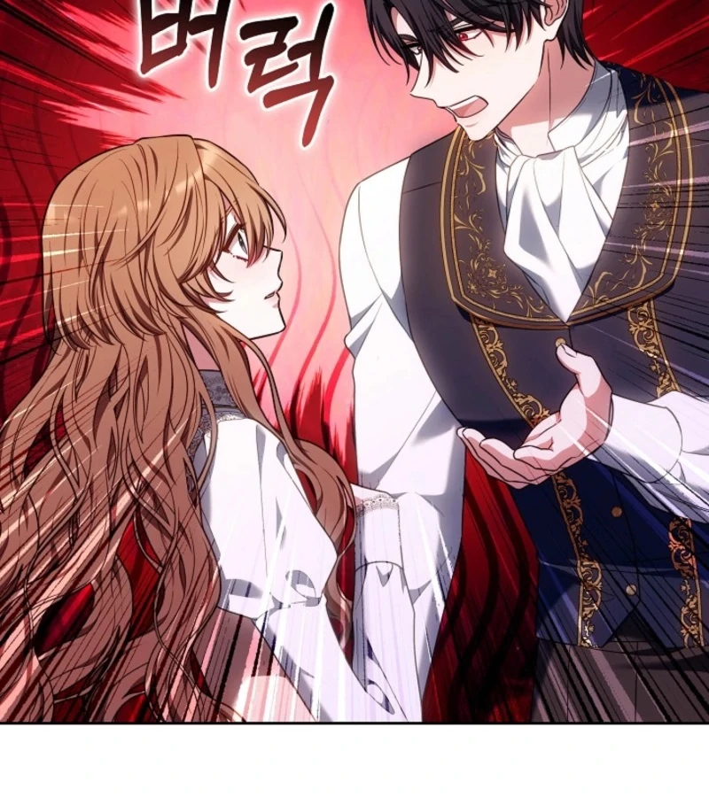 The 101st Love Confession chapter 18 page 91