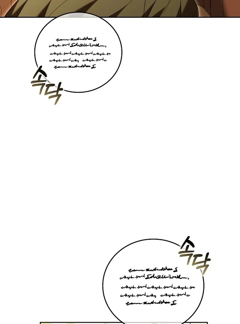 The 101st Love Confession chapter 20 page 125