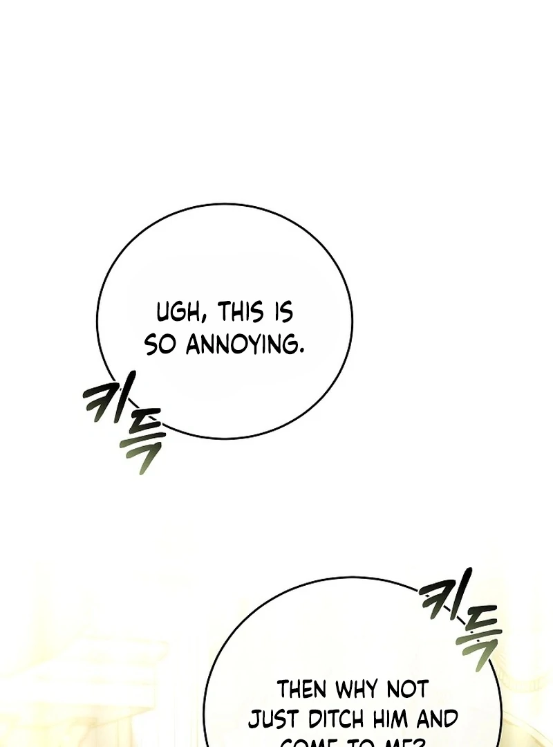 The 101st Love Confession chapter 20 page 127