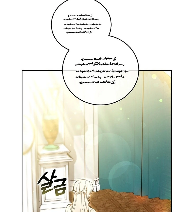The 101st Love Confession chapter 20 page 131