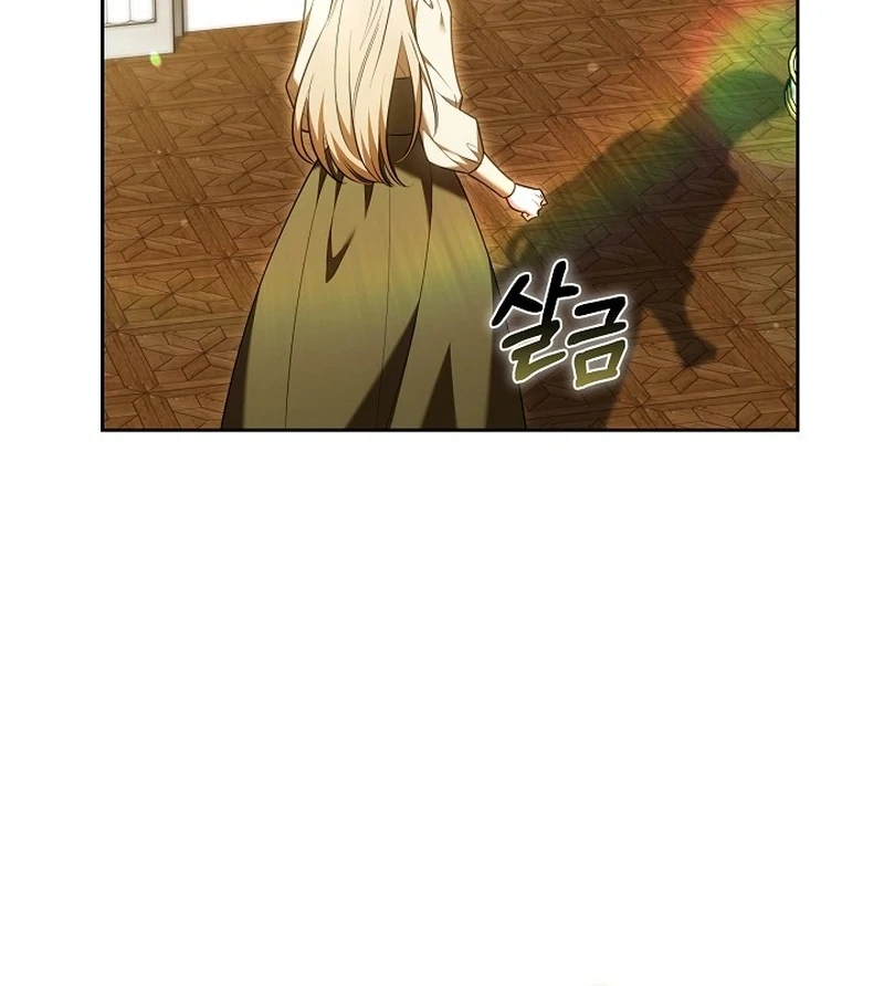 The 101st Love Confession chapter 20 page 132