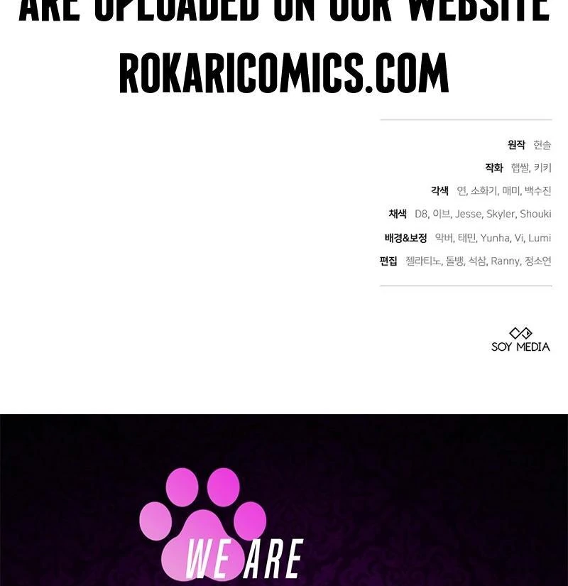 The 101st Love Confession chapter 20 page 144