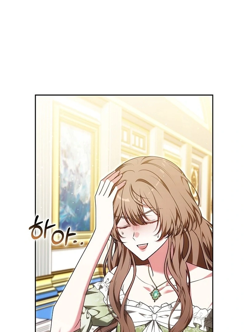 The 101st Love Confession chapter 20 page 5