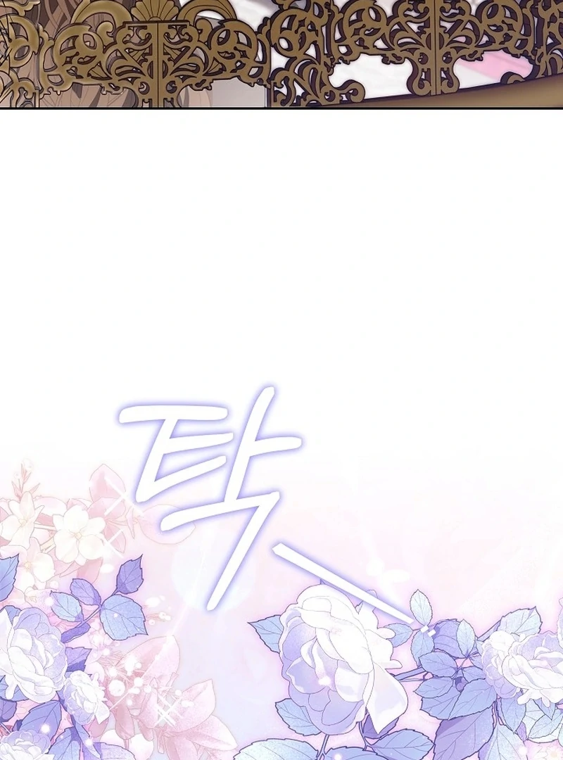 The 101st Love Confession chapter 20 page 51